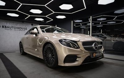 Mercedes-Benz E-Класс, 2018 год, 4 150 000 рублей, 1 фотография