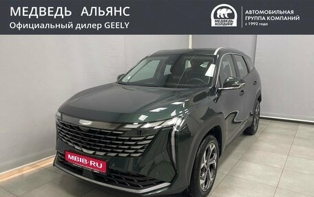 Geely Atlas, 2025 год, 3 449 990 рублей, 1 фотография