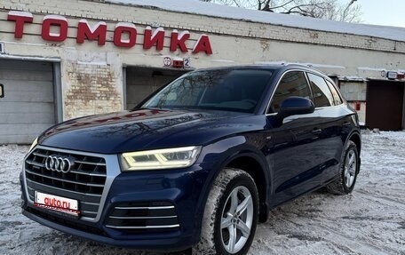 Audi Q5, 2018 год, 2 670 000 рублей, 1 фотография