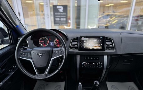 ЛуАЗ Patriot, 2019 год, 1 040 000 рублей, 7 фотография