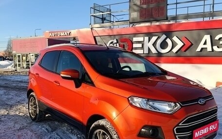 Ford EcoSport, 2015 год, 1 150 000 рублей, 1 фотография
