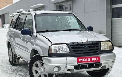 Suzuki XL7, 2002 год, 330 000 рублей, 1 фотография