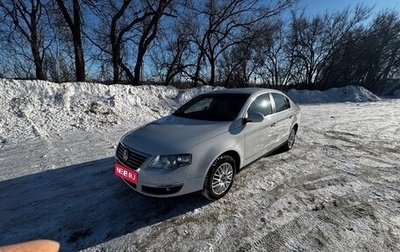 Volkswagen Passat B6, 2010 год, 900 000 рублей, 1 фотография