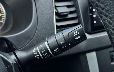 ЛуАЗ Patriot, 2019 год, 1 040 000 рублей, 15 фотография