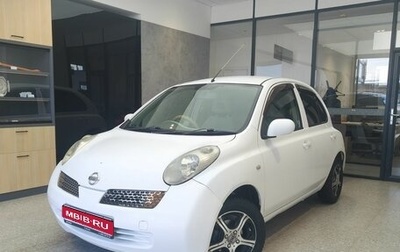 Nissan March III, 2005 год, 350 000 рублей, 1 фотография