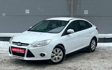Ford Focus III, 2014 год, 729 000 рублей, 1 фотография