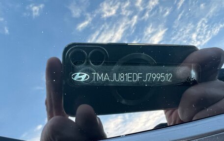 Hyundai ix35 I рестайлинг, 2015 год, 1 250 000 рублей, 15 фотография