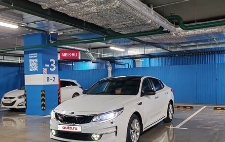 KIA Optima IV, 2018 год, 1 250 000 рублей, 2 фотография