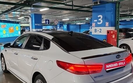 KIA Optima IV, 2018 год, 1 250 000 рублей, 10 фотография