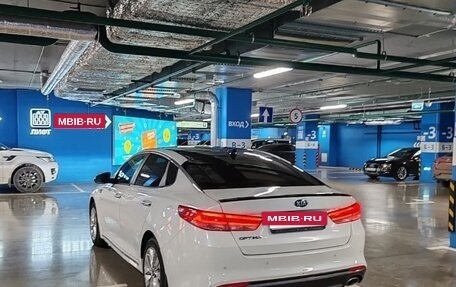 KIA Optima IV, 2018 год, 1 250 000 рублей, 9 фотография