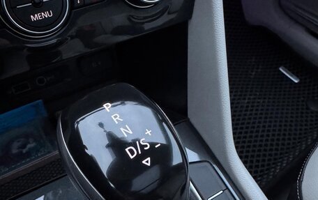 Volkswagen Tiguan II, 2020 год, 4 500 000 рублей, 32 фотография