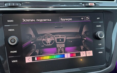 Volkswagen Tiguan II, 2020 год, 4 500 000 рублей, 40 фотография