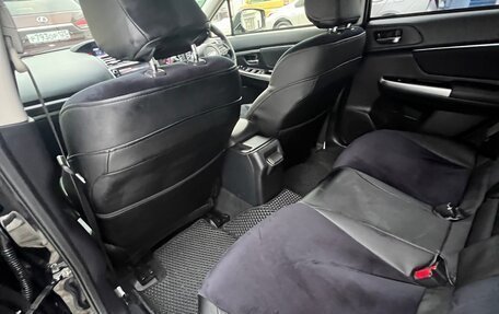 Subaru Levorg I, 2017 год, 1 640 000 рублей, 20 фотография