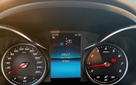 Mercedes-Benz C-Класс, 2019 год, 2 500 000 рублей, 17 фотография