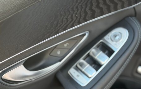 Mercedes-Benz C-Класс, 2019 год, 2 500 000 рублей, 10 фотография