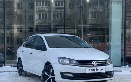 Volkswagen Polo VI (EU Market), 2019 год, 1 470 000 рублей, 3 фотография