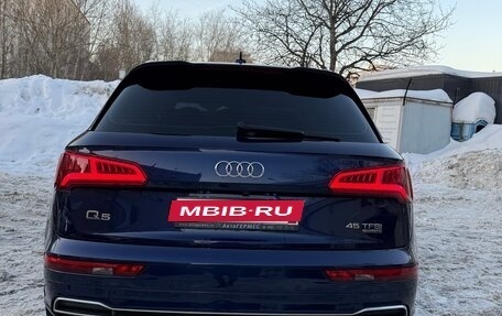Audi Q5, 2018 год, 2 670 000 рублей, 5 фотография