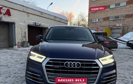 Audi Q5, 2018 год, 2 670 000 рублей, 7 фотография