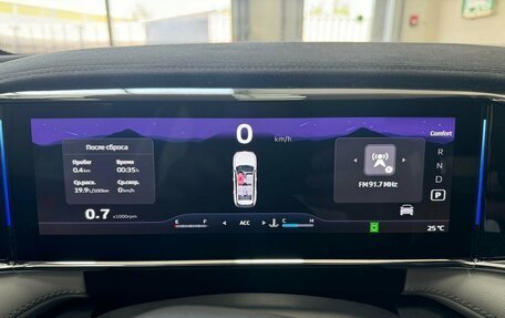Geely Atlas, 2025 год, 3 449 990 рублей, 8 фотография