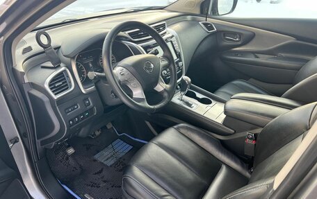 Nissan Murano, 2021 год, 3 249 000 рублей, 9 фотография