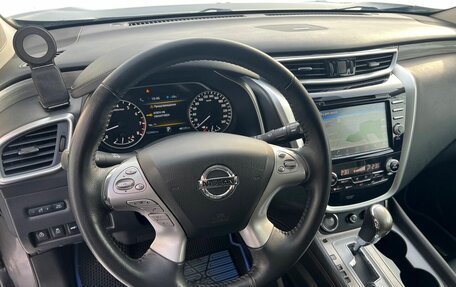 Nissan Murano, 2021 год, 3 249 000 рублей, 10 фотография