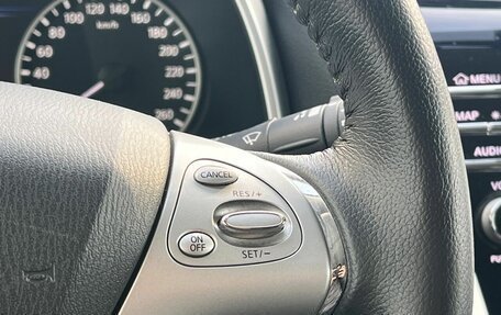 Nissan Murano, 2021 год, 3 249 000 рублей, 18 фотография