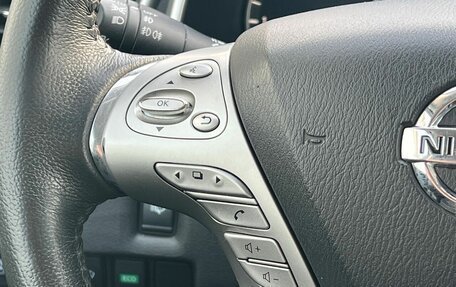 Nissan Murano, 2021 год, 3 249 000 рублей, 17 фотография