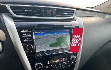 Nissan Murano, 2021 год, 3 249 000 рублей, 19 фотография