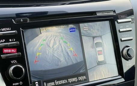 Nissan Murano, 2021 год, 3 249 000 рублей, 20 фотография