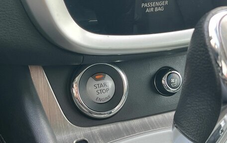 Nissan Murano, 2021 год, 3 249 000 рублей, 29 фотография