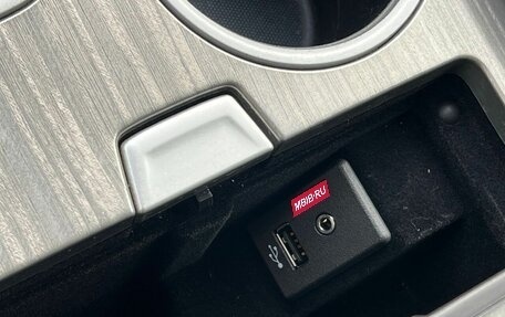 Nissan Murano, 2021 год, 3 249 000 рублей, 27 фотография