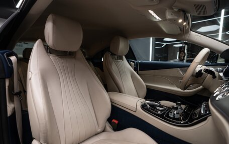 Mercedes-Benz E-Класс, 2018 год, 4 150 000 рублей, 11 фотография