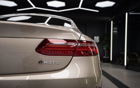 Mercedes-Benz E-Класс, 2018 год, 4 150 000 рублей, 18 фотография