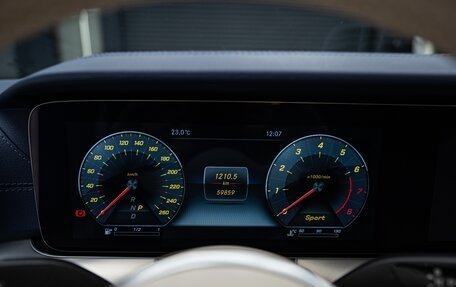 Mercedes-Benz E-Класс, 2018 год, 4 150 000 рублей, 13 фотография