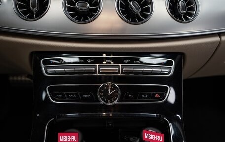 Mercedes-Benz E-Класс, 2018 год, 4 150 000 рублей, 27 фотография