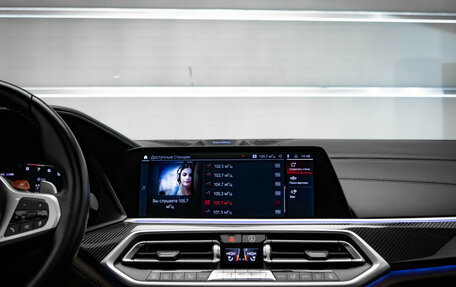 BMW X5 M, 2022 год, 9 150 000 рублей, 20 фотография