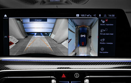 BMW X5 M, 2022 год, 9 150 000 рублей, 21 фотография