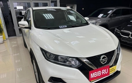 Nissan Qashqai, 2019 год, 1 470 000 рублей, 11 фотография