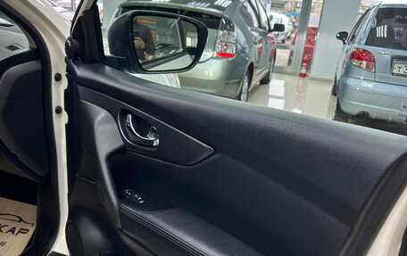 Nissan Qashqai, 2019 год, 1 470 000 рублей, 24 фотография