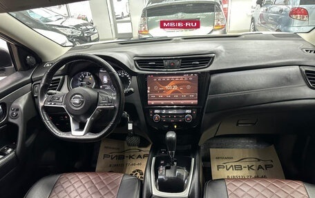 Nissan Qashqai, 2019 год, 1 470 000 рублей, 13 фотография