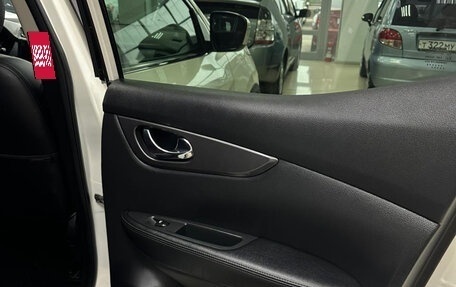 Nissan Qashqai, 2019 год, 1 470 000 рублей, 21 фотография