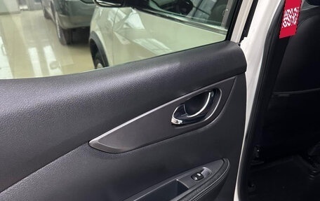 Nissan Qashqai, 2019 год, 1 470 000 рублей, 22 фотография