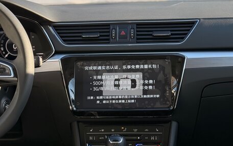 Skoda Superb III рестайлинг, 2025 год, 3 580 000 рублей, 28 фотография