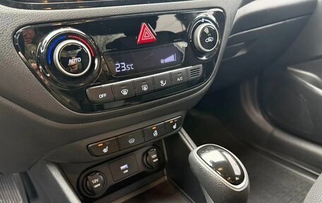 Hyundai Solaris II рестайлинг, 2020 год, 1 550 000 рублей, 12 фотография