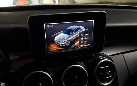 Mercedes-Benz C-Класс, 2016 год, 2 190 000 рублей, 9 фотография