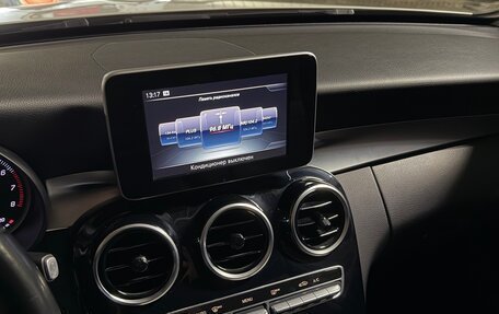 Mercedes-Benz C-Класс, 2016 год, 2 190 000 рублей, 10 фотография