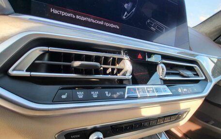 BMW X7, 2019 год, 6 700 000 рублей, 22 фотография