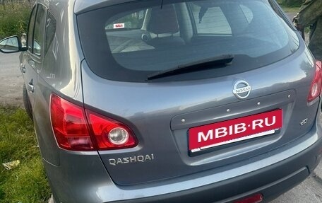 Nissan Qashqai, 2007 год, 650 000 рублей, 4 фотография