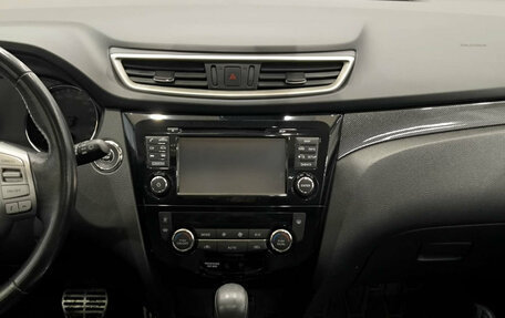 Nissan X-Trail, 2018 год, 2 150 000 рублей, 18 фотография