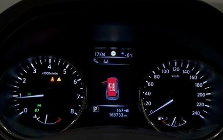 Nissan X-Trail, 2018 год, 2 150 000 рублей, 16 фотография